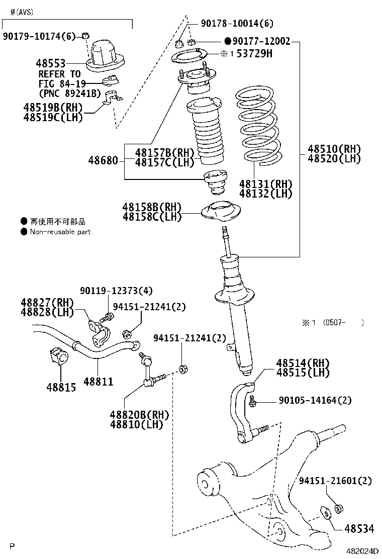 Thumbnail 3 for 48131-30A40