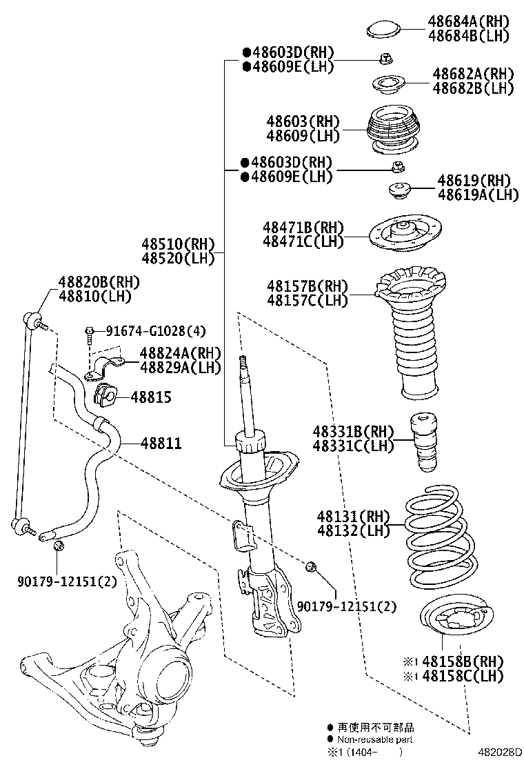 Toyota 48131-52J50 SPRING, FRONT COIL, RH