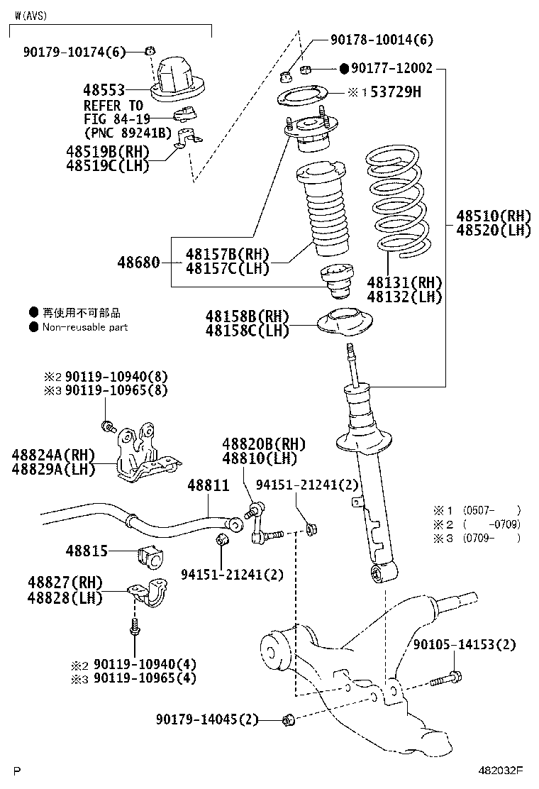 Thumbnail 2 for 48131-30A40