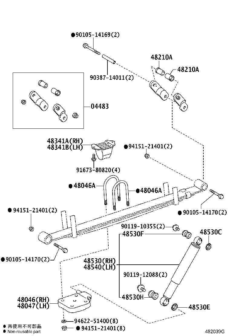 48203-26A10 LEAF, REAR SPRING, NO.3 product image