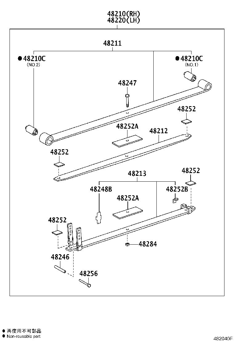 48203-26A10 LEAF, REAR SPRING, NO.3 product image
