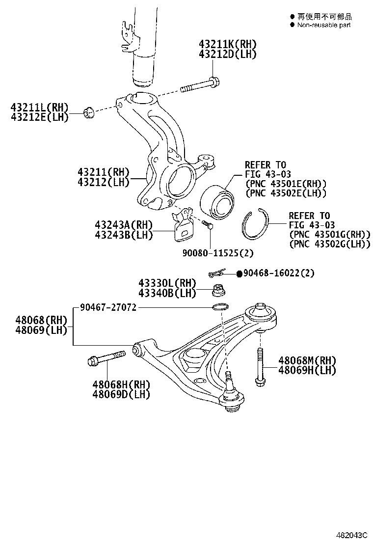 43212-0H010 KNUCKLE, STEERING, LH product image