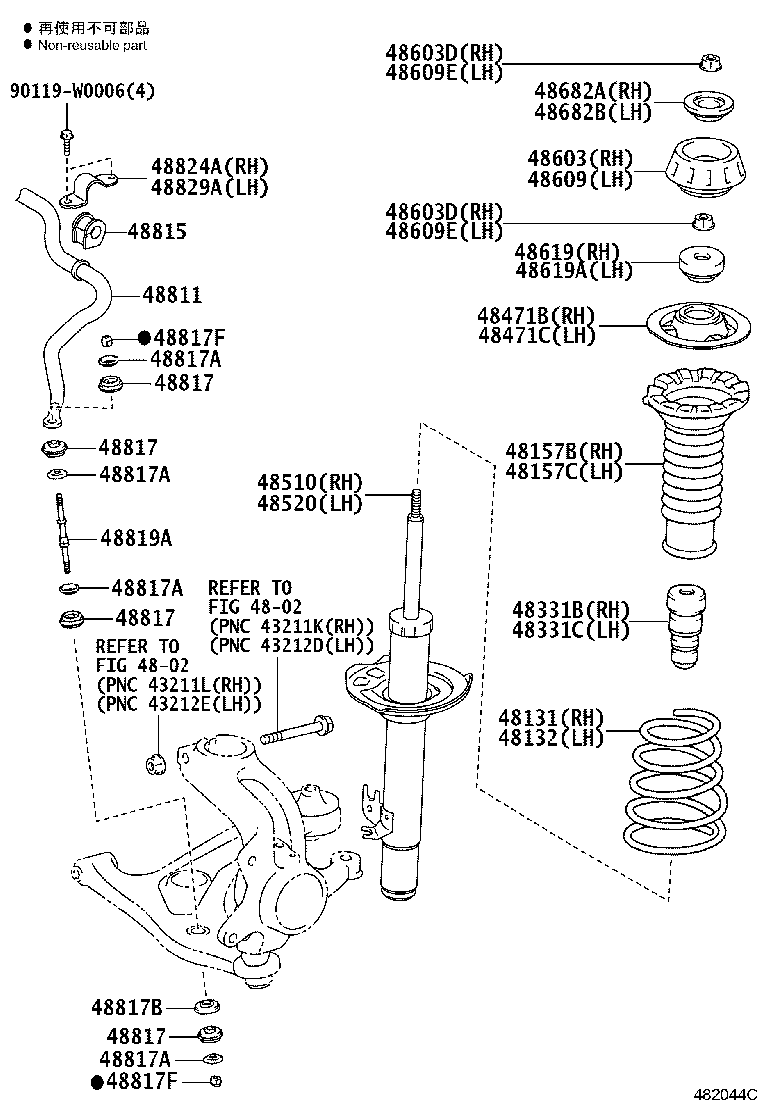 48331-0H010 BUMPER, FRONT SPRING, RH product image