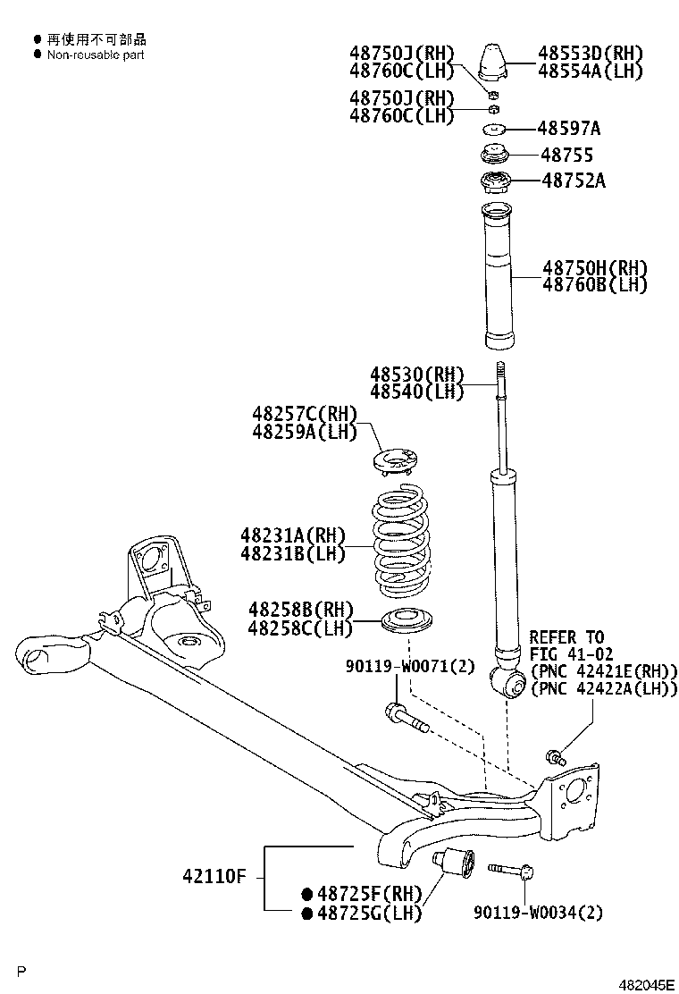 90201-10320 RETAINER, REAR SHOCK ABSORBER CUSHION product image