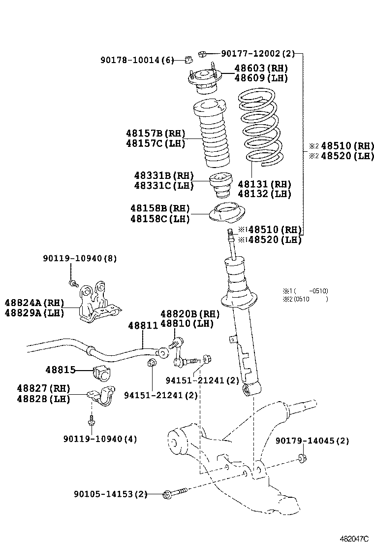 48131-0N010 SPRING, FRONT COIL, RH product image