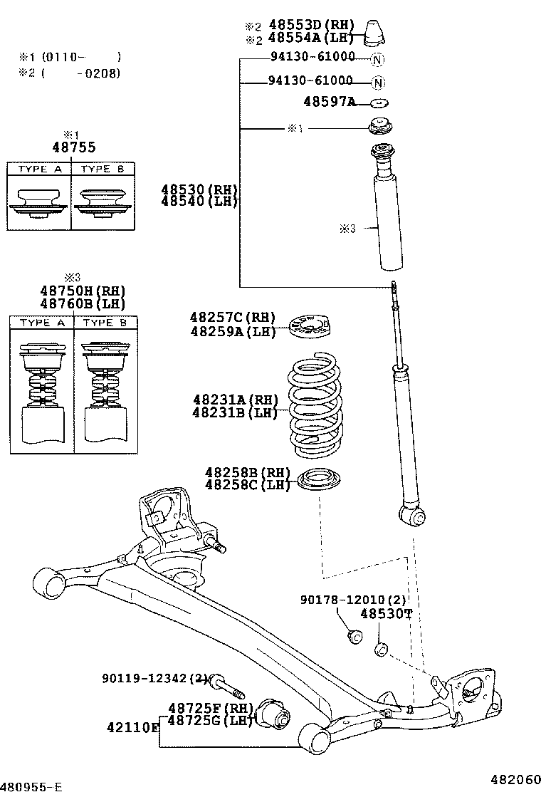48530-59306 ABSORBER ASSY, SHOCK, REAR RH product image