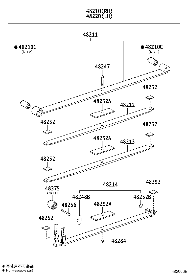 Thumbnail 4 for 48531-80736