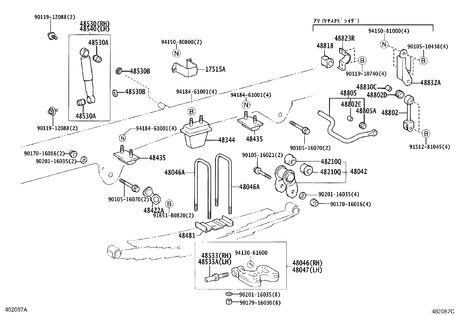 48046-37131 SEAT SUB-ASSY, SPRING U BOLT, RH product image