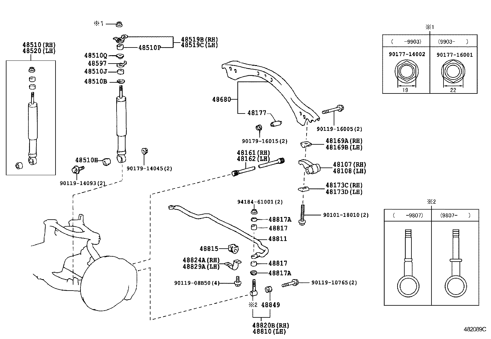 48161-60100 SPRING, TORSION BAR, RH product image