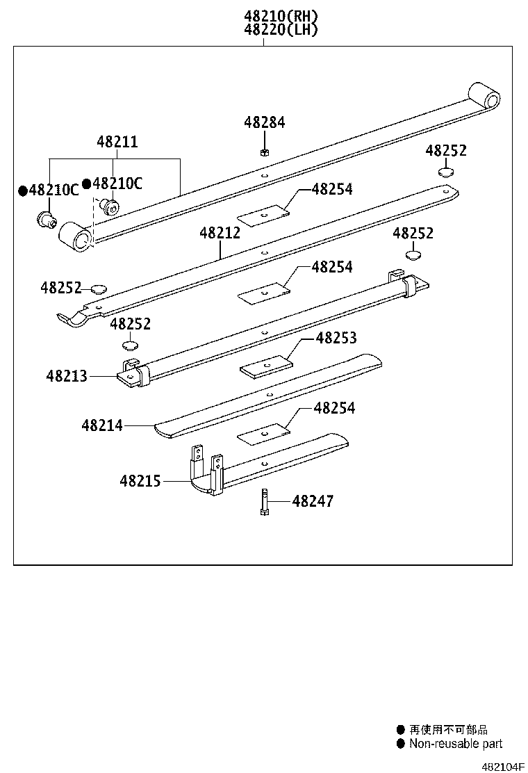 48247-0K010 BOLT, REAR SPRING, CENTER product image