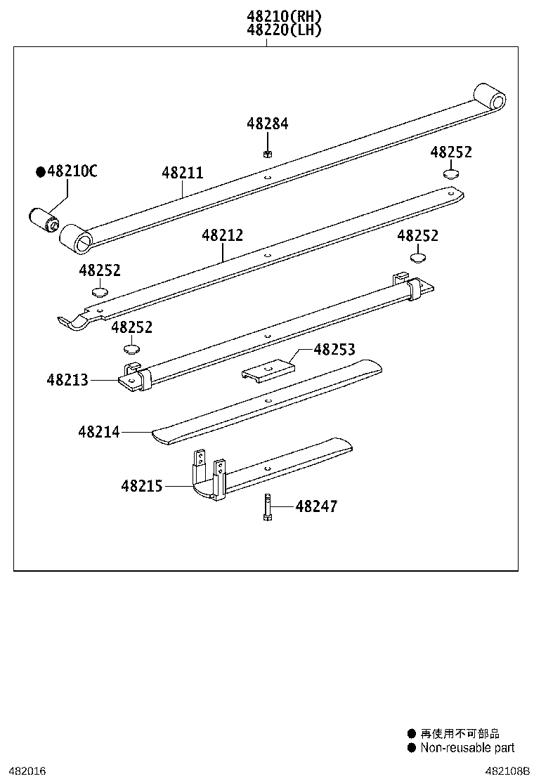 Thumbnail 12 for 48531-09660
