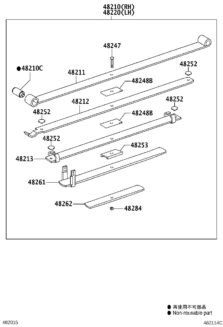 48247-0K010 BOLT, REAR SPRING, CENTER product image