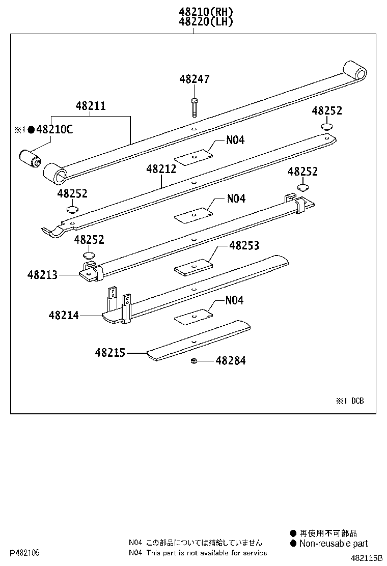 48247-0K010 BOLT, REAR SPRING, CENTER product image