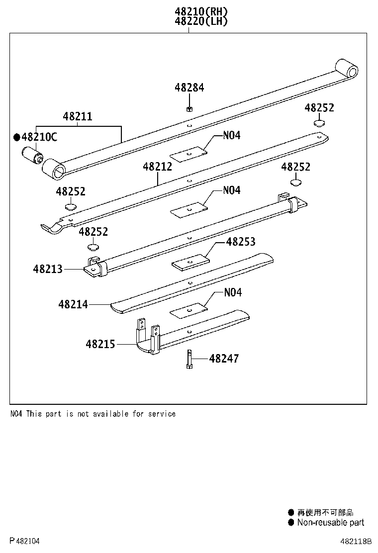 48247-0K010 BOLT, REAR SPRING, CENTER product image