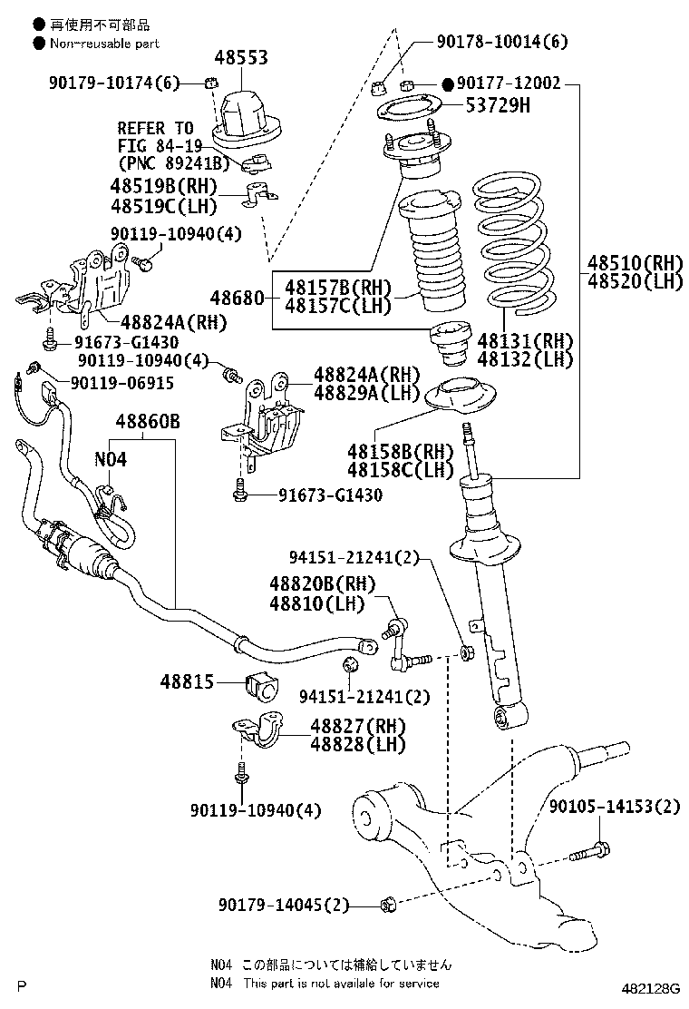 48809-30050 BRACKET, FRONT STABILIZER, NO.1 RH product image