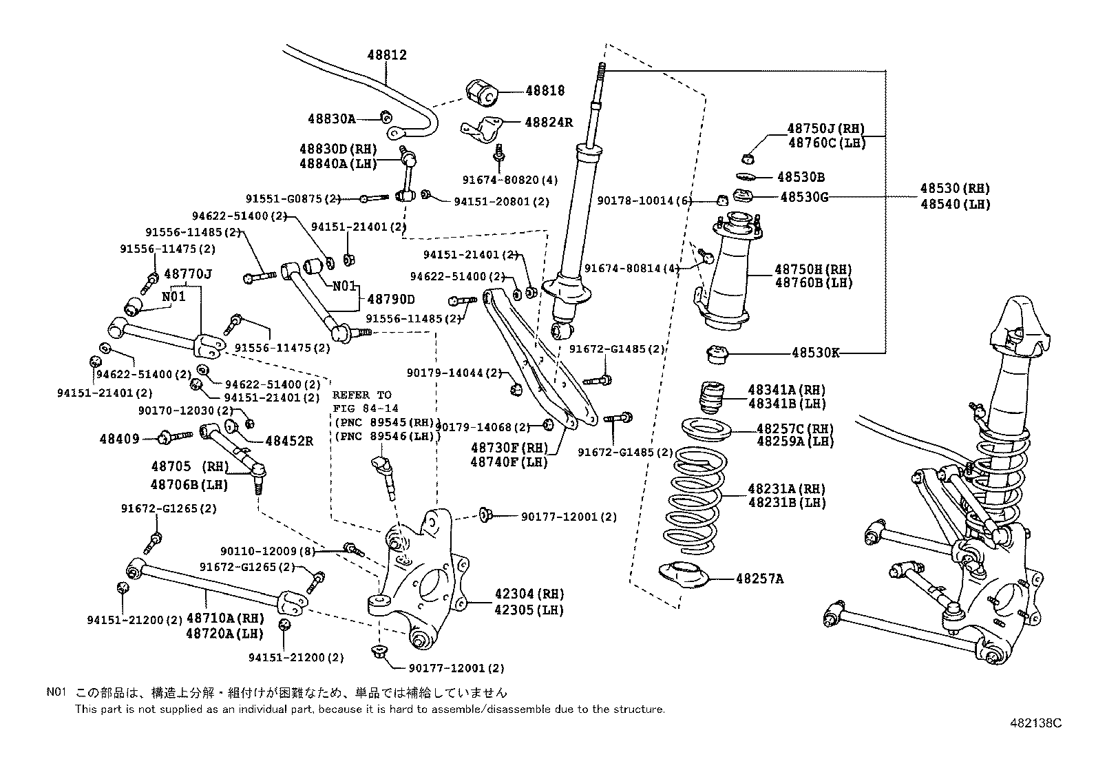 Toyota 42304-30110 CARRIER SUB-ASSY, REAR AXLE, RH