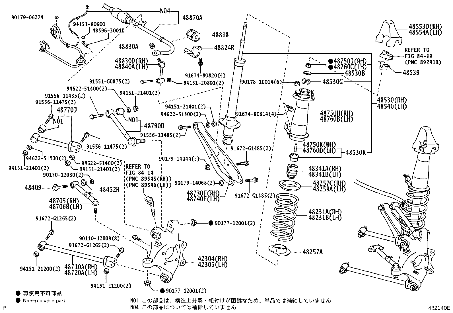 48231-30B01 SPRING, COIL, REAR RH product image