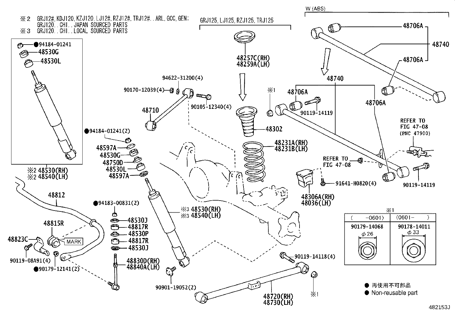 48306-0G010 BUMPER SUB-ASSY, REAR SPRING, LH product image