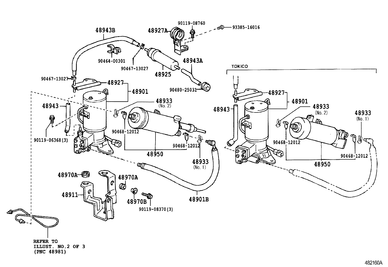 48906-30050 LINK SUB-ASSY, HEIGHT CONTROL SENSOR, REAR product image