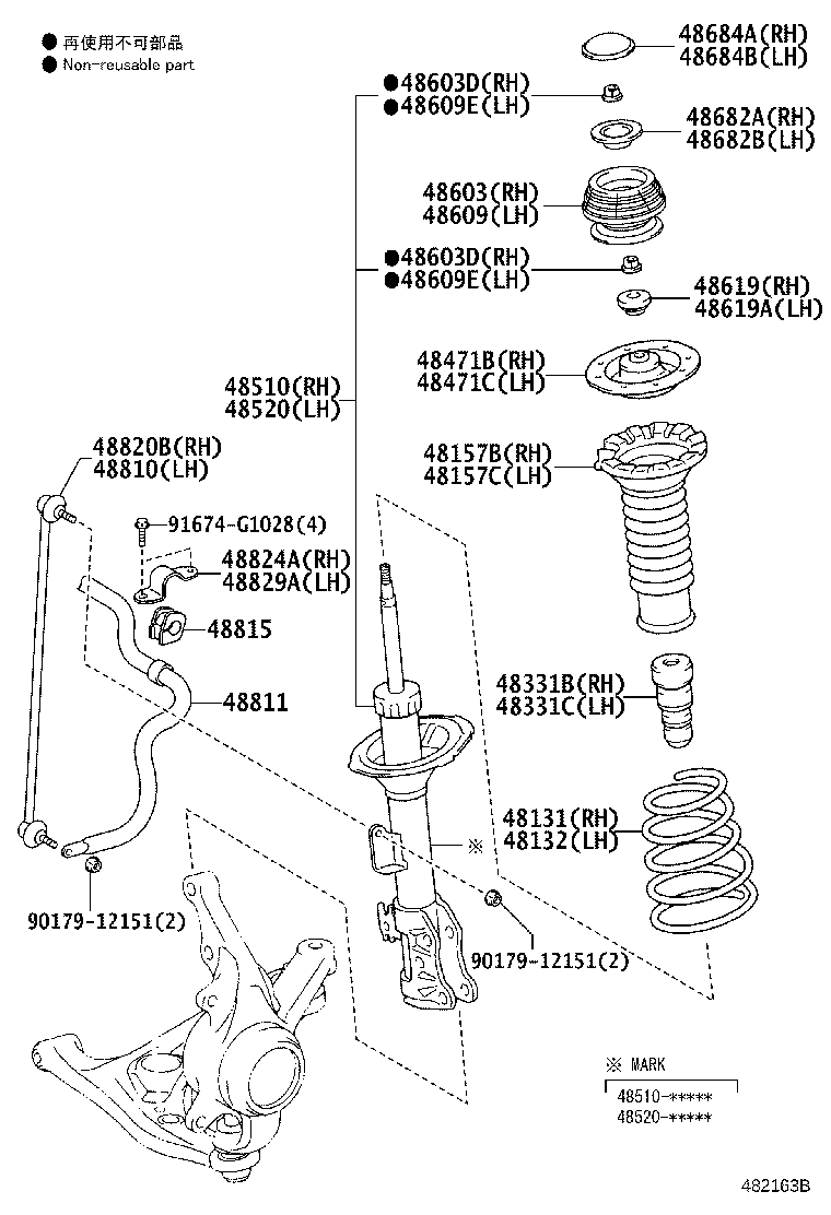 48131-52B30 SPRING, FRONT COIL, RH product image
