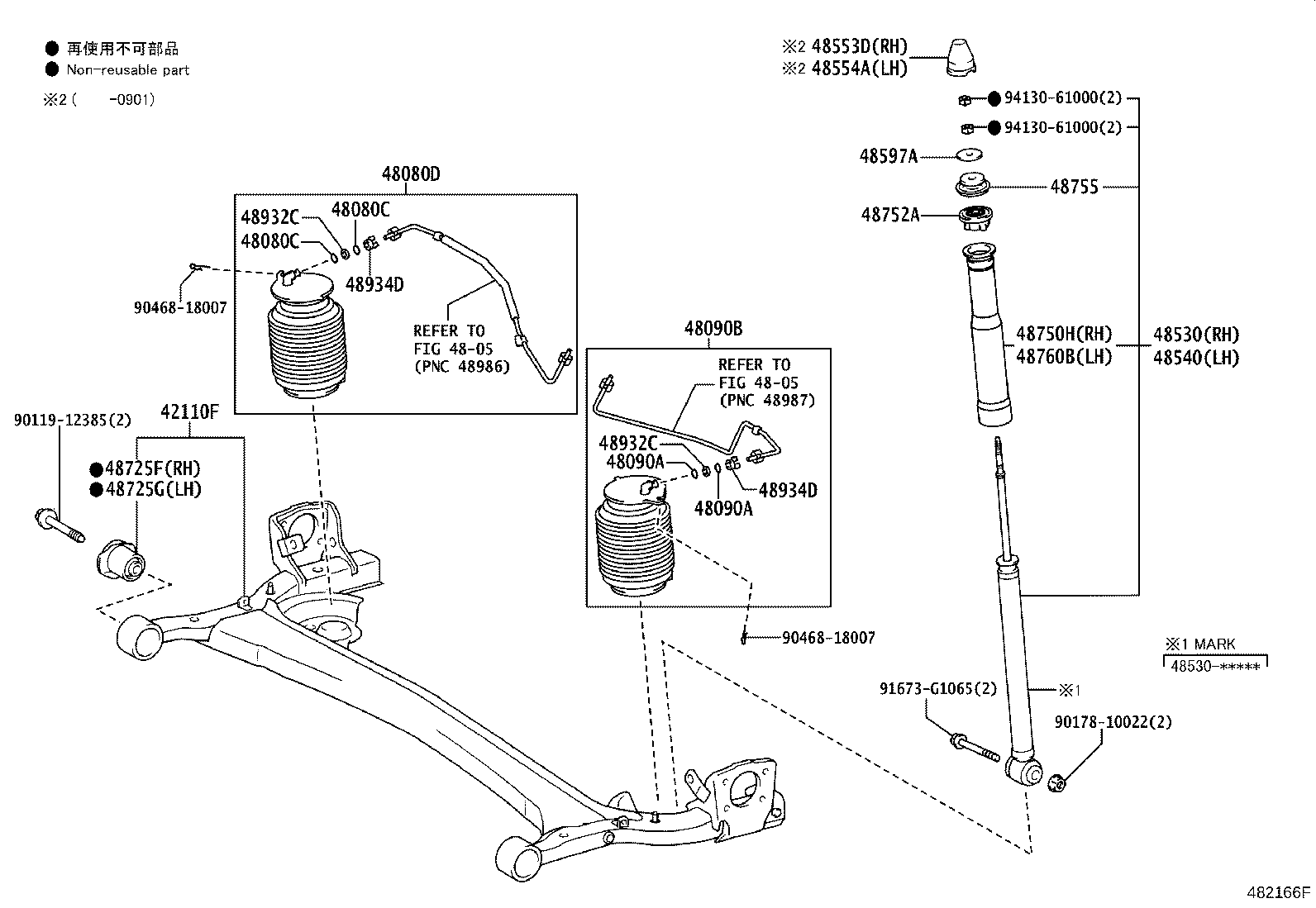 48231-52B20 SPRING, COIL, REAR RH product image
