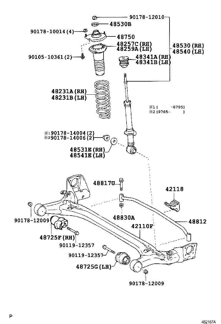 48231-0M020 SPRING, COIL, REAR RH product image
