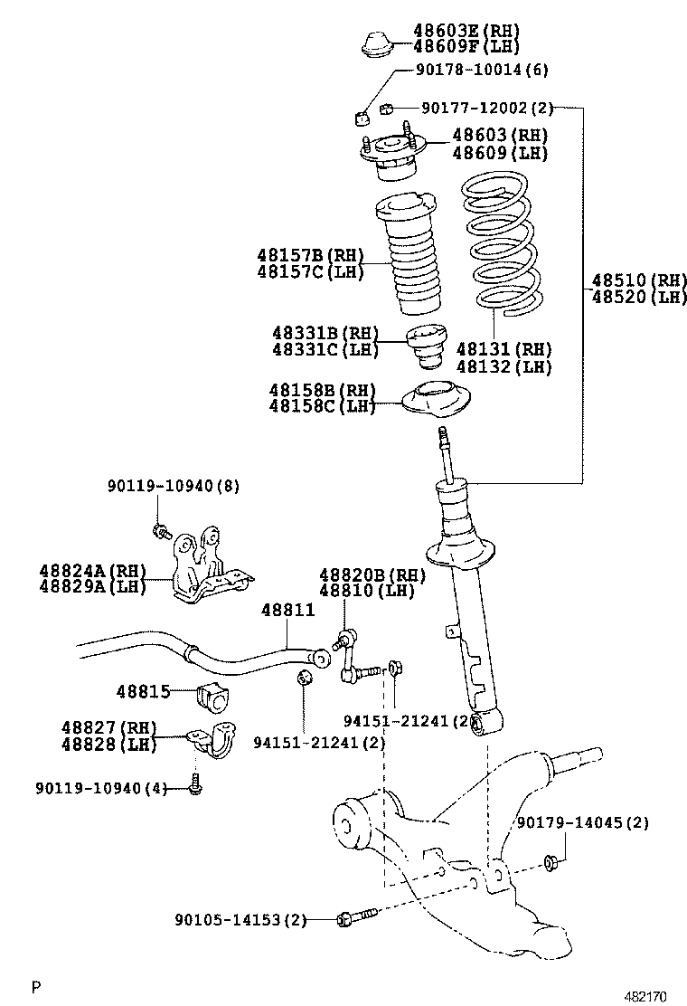 48158-0N010 INSULATOR, FRONT COIL SPRING, LOWER RH product image