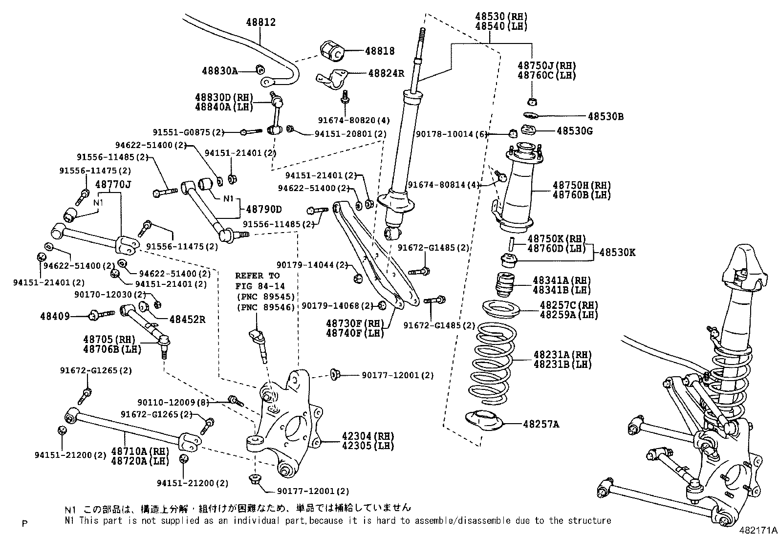 48231-0P010 SPRING, COIL, REAR RH product image