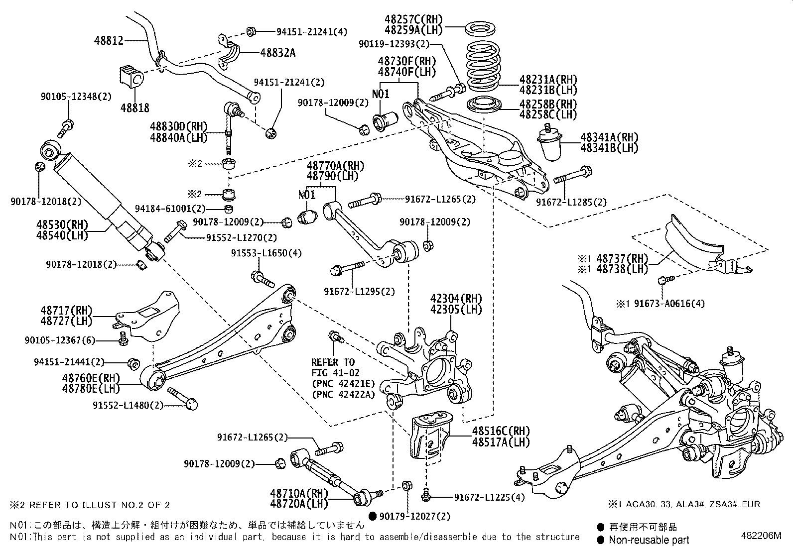 48231-42200 SPRING, COIL, REAR RH product image