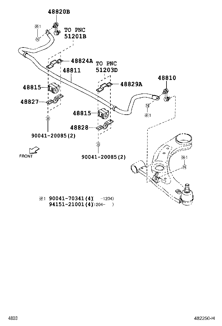 48131-B1080 SPRING, FRONT COIL, RH product image