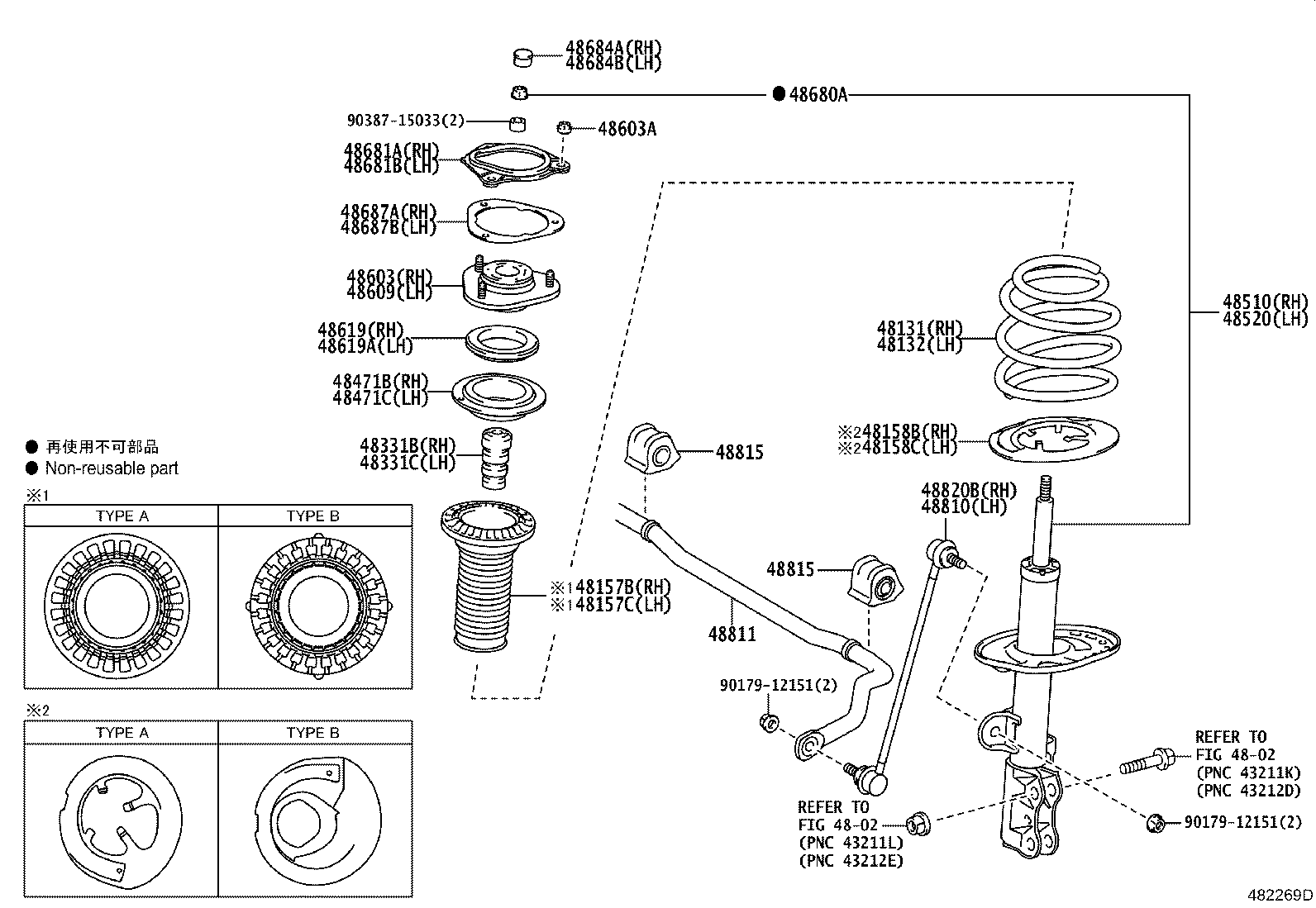 48131-WY090 SPRING, FRONT COIL, RH product image