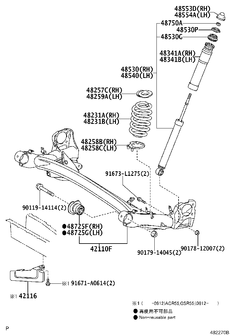 48231-28B00 SPRING, COIL, REAR RH product image