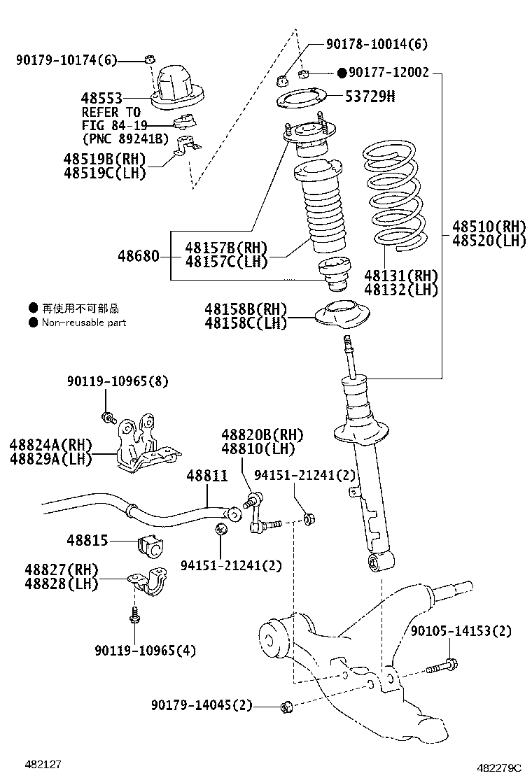 Toyota 48131-30B10 SPRING, FRONT COIL, RH
