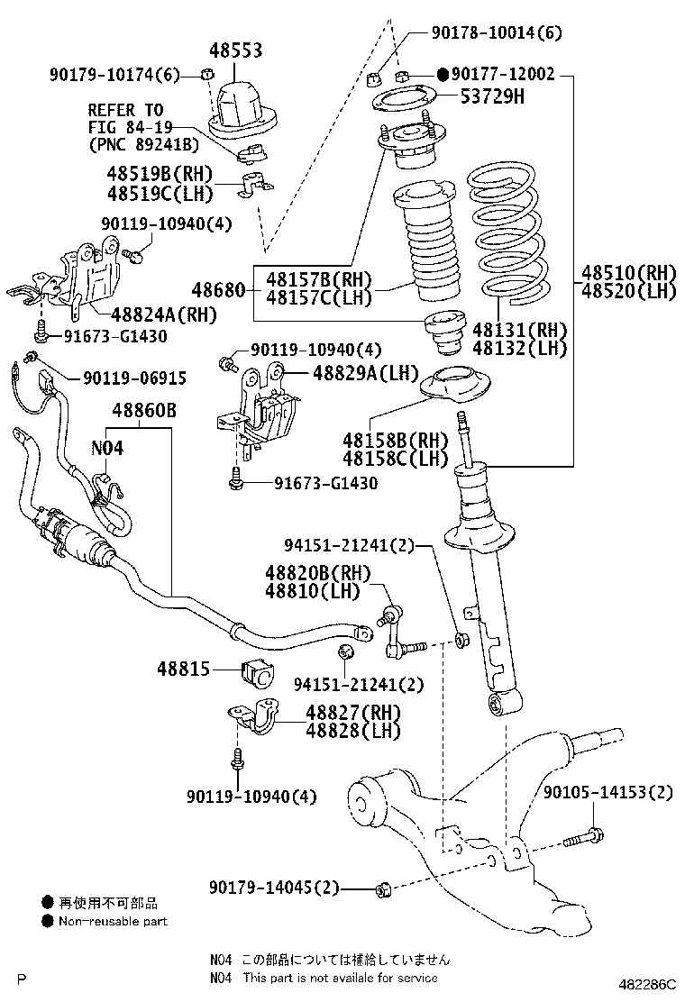 Thumbnail 2 for 48131-30B10