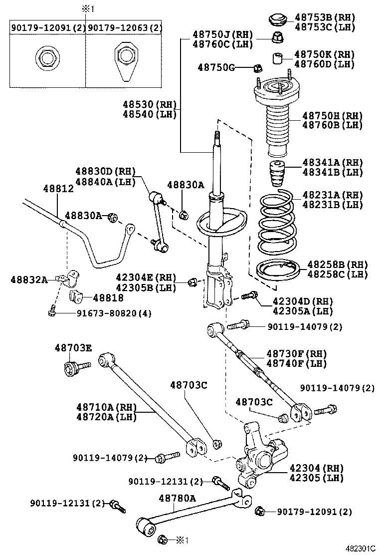 48231-06420 SPRING, COIL, REAR RH product image