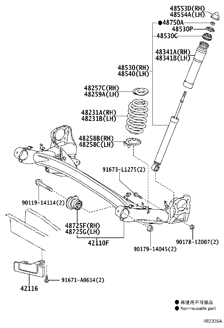 48231-28D00 SPRING, COIL, REAR RH product image