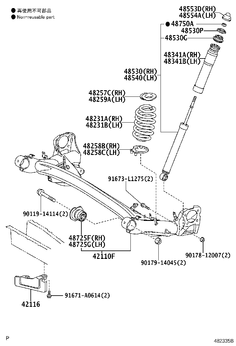 48231-28A90 SPRING, COIL, REAR RH product image