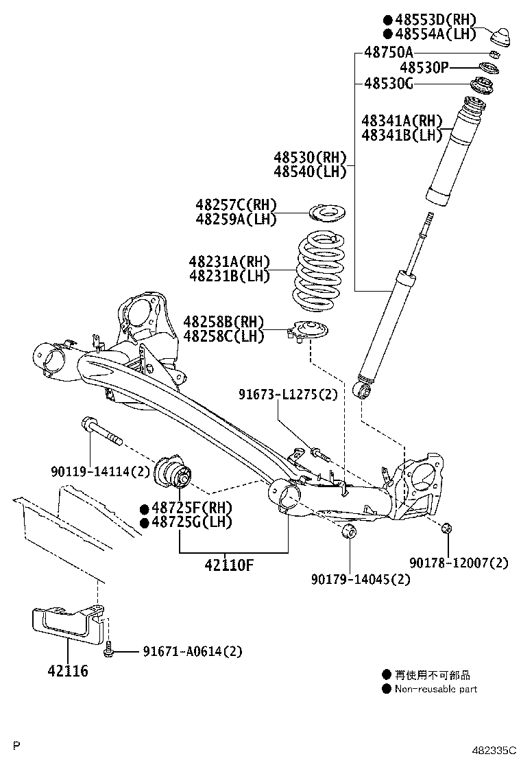 48231-28B20 SPRING, COIL, REAR RH product image
