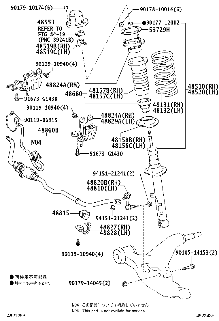 Toyota 48131-30A40 SPRING, FRONT COIL, RH
