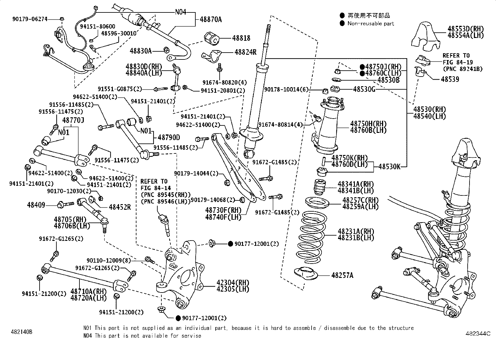 Thumbnail 2 for 48530-80451