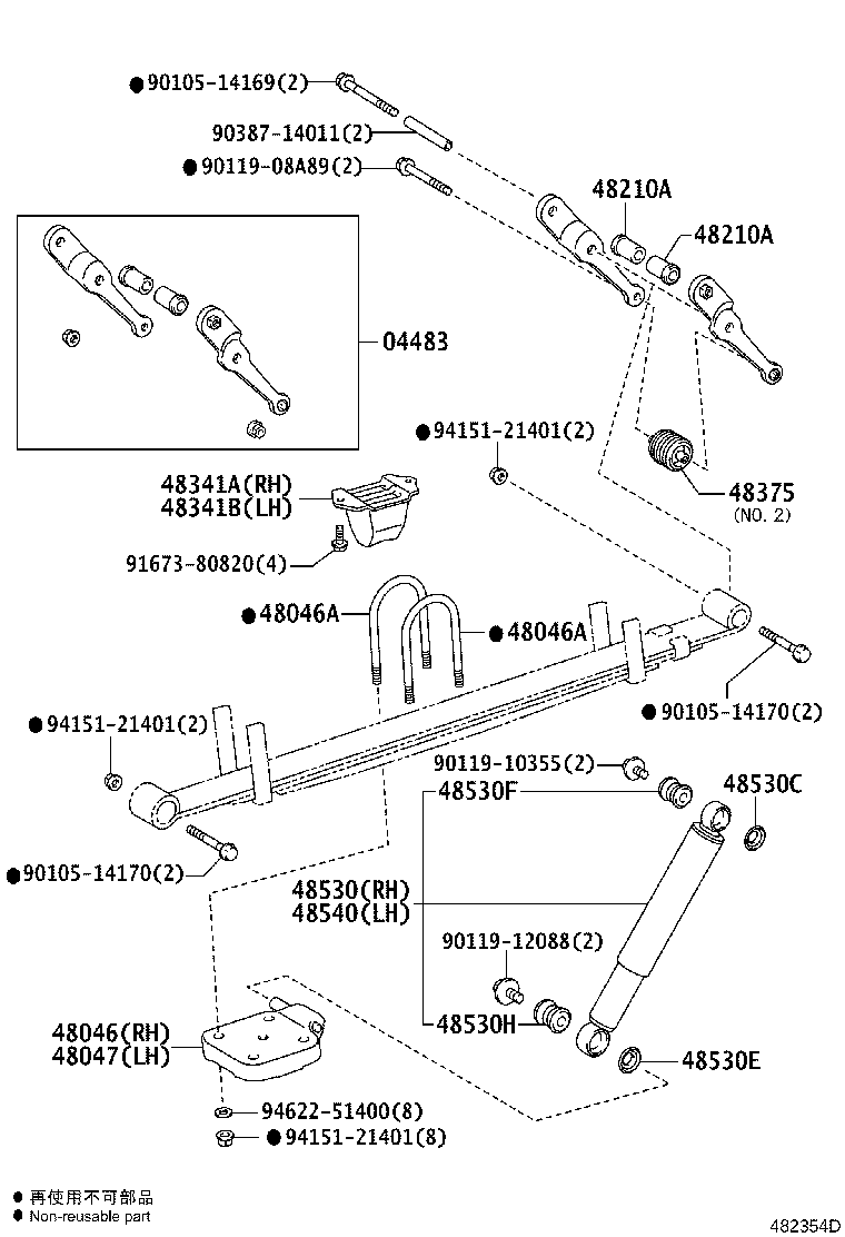 48203-26A10 LEAF, REAR SPRING, NO.3 product image
