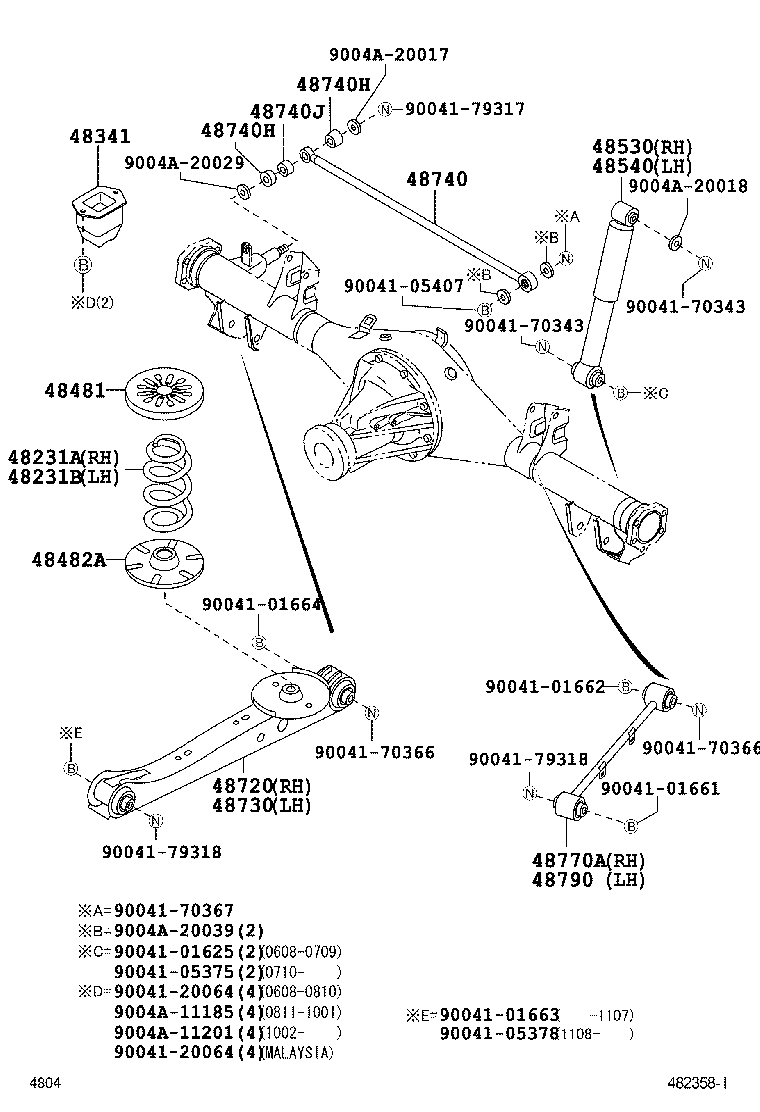 Thumbnail 2 for 48531-BZ050
