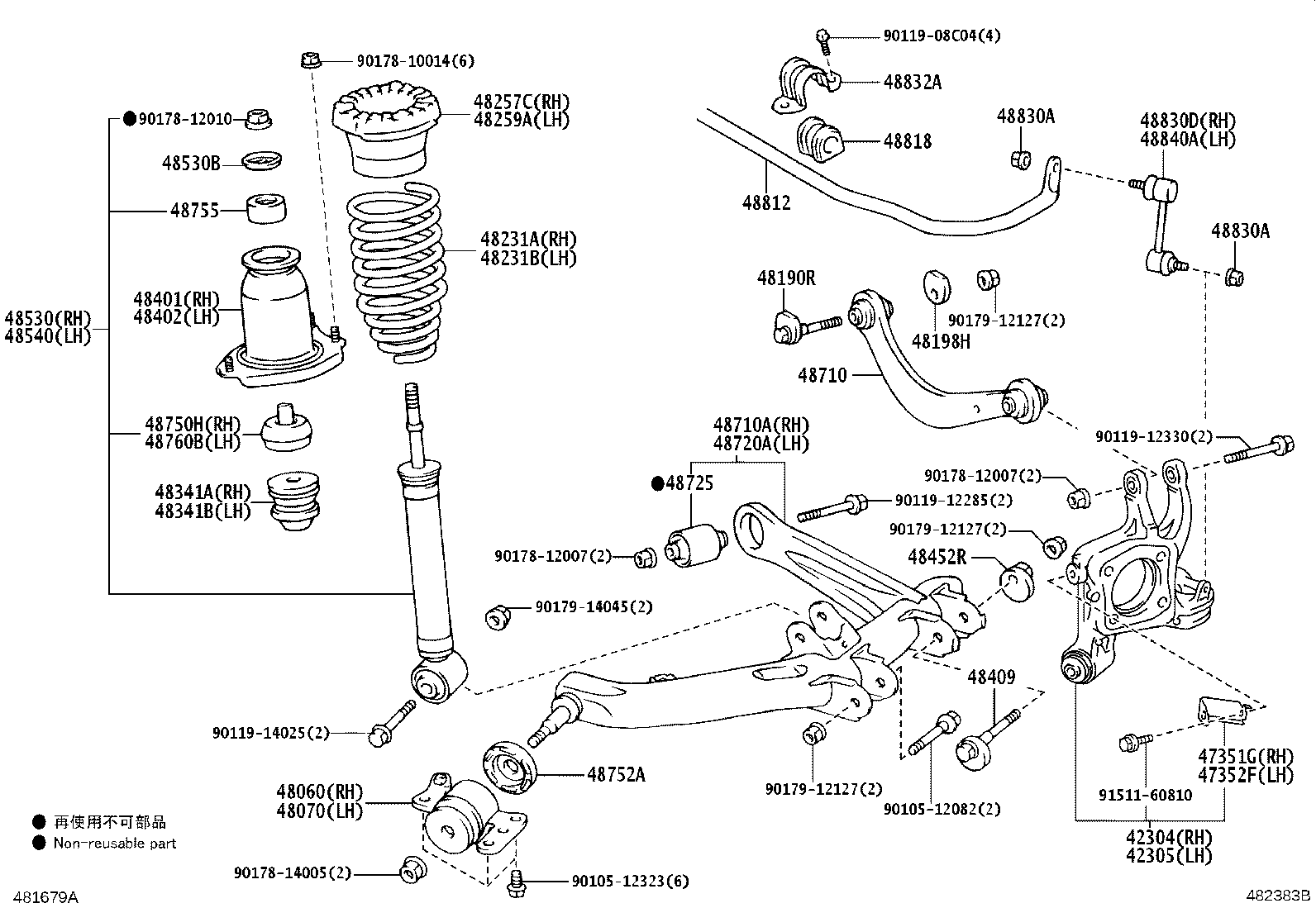 48231-12B20 SPRING, COIL, REAR RH product image