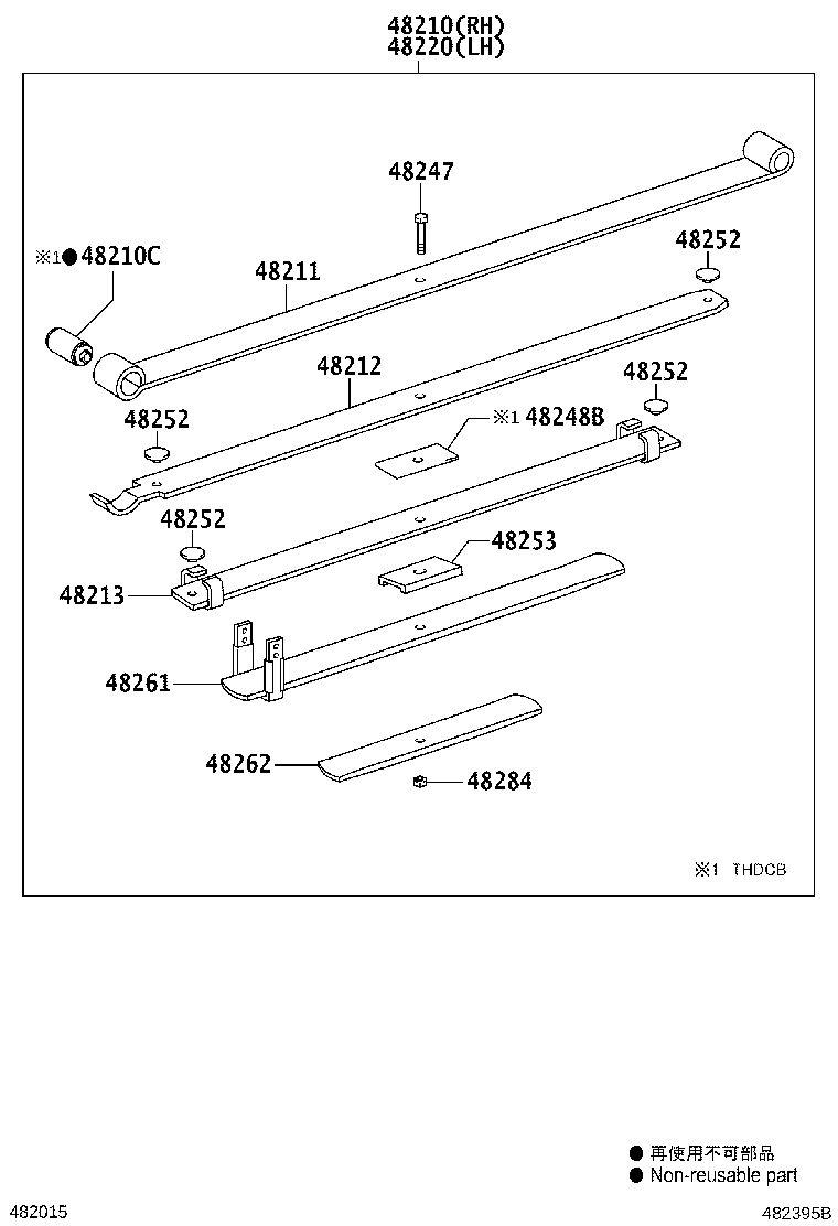 48247-0K010 BOLT, REAR SPRING, CENTER product image