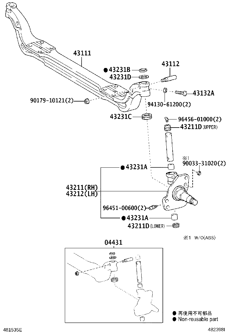 43111-0W020 I BEAM, FRONT AXLE product image