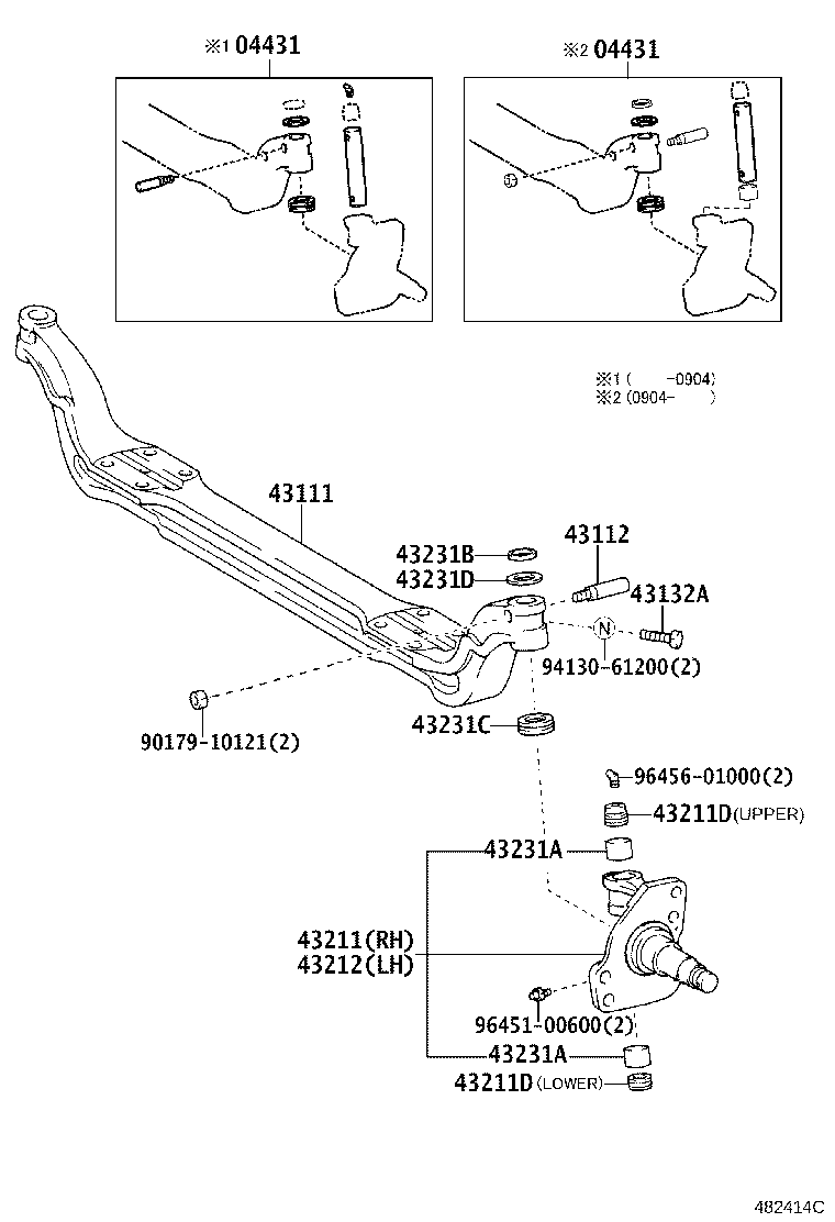 43330-89025 JOINT ASSY, LOWER BALL, FRONT RH product image