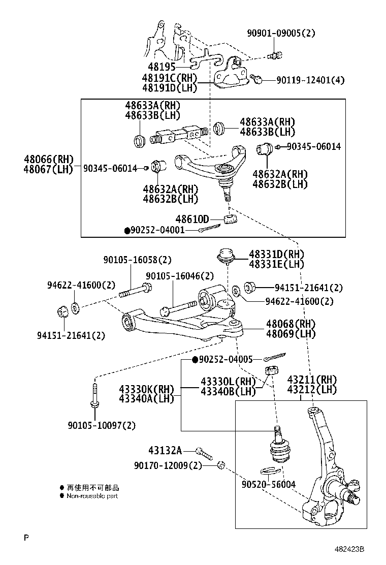 48192-37130 PLATE, FRONT SUPENSION CASTER ADJUST, LH product image
