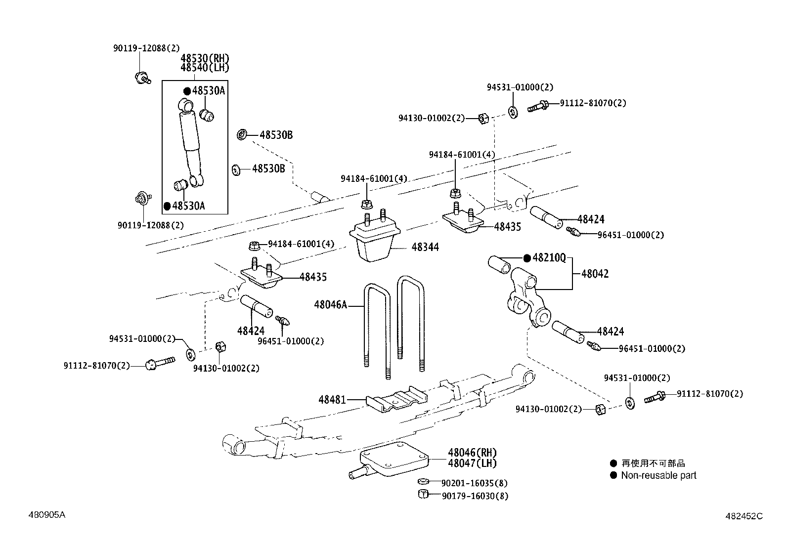 48046-37160 SEAT SUB-ASSY, SPRING U BOLT, RH product image