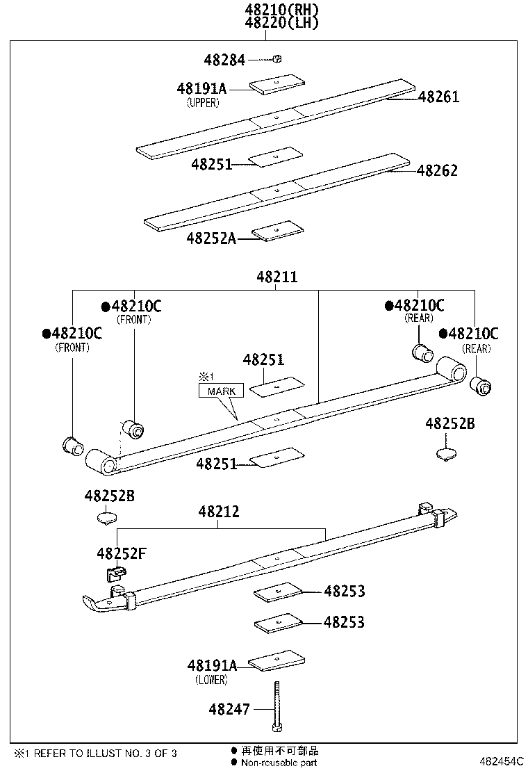 48046-37160 SEAT SUB-ASSY, SPRING U BOLT, RH product image