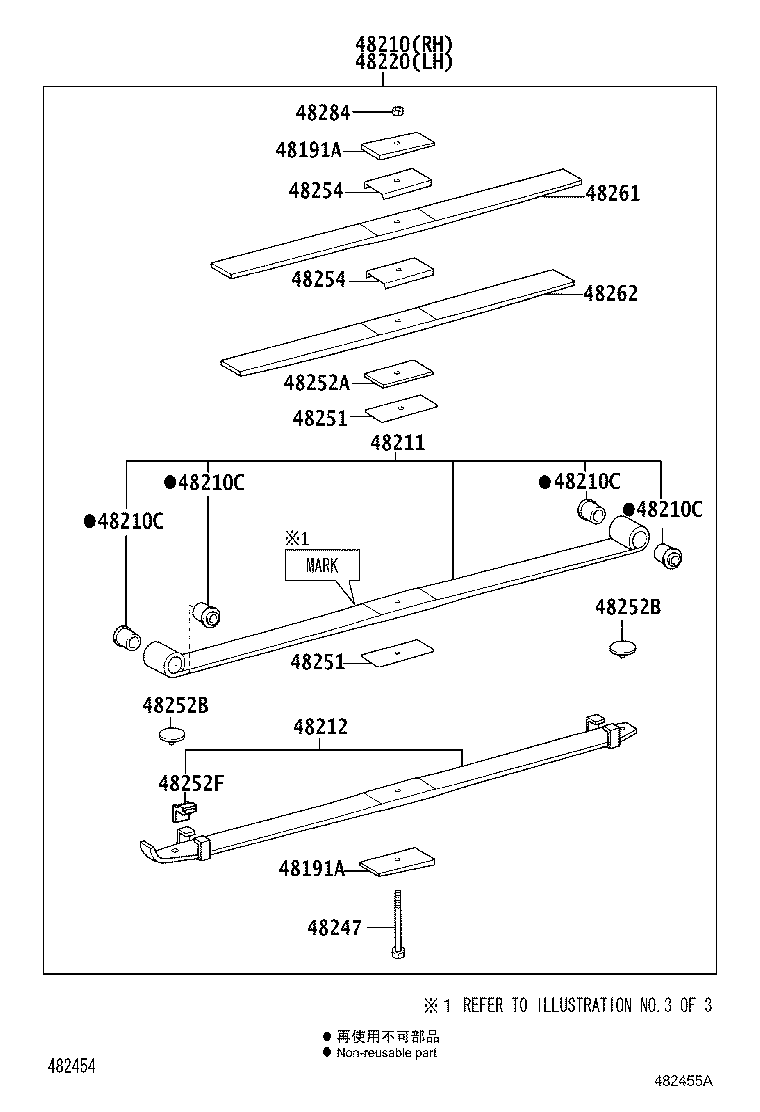 48046-37160 SEAT SUB-ASSY, SPRING U BOLT, RH product image